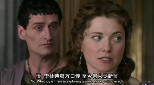 字幕翻譯怎么做？