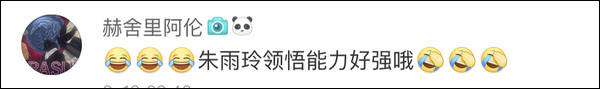爆笑！遇上日本“靈魂翻譯”，身經(jīng)百戰(zhàn)的國乒高手都懵了