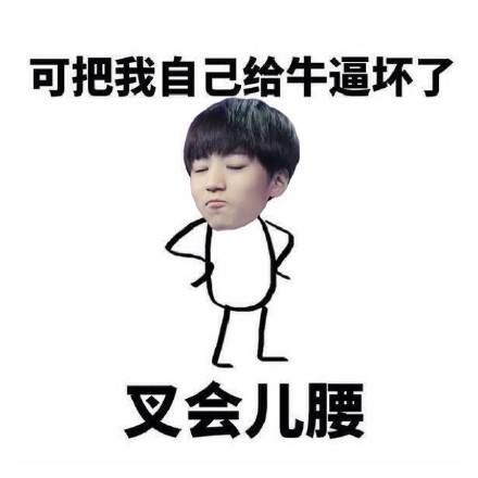 怎樣用英語翻譯中國的“縣”和“縣級市”和“地級市”？
